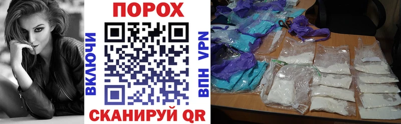 Амфетамин 97% Барыш