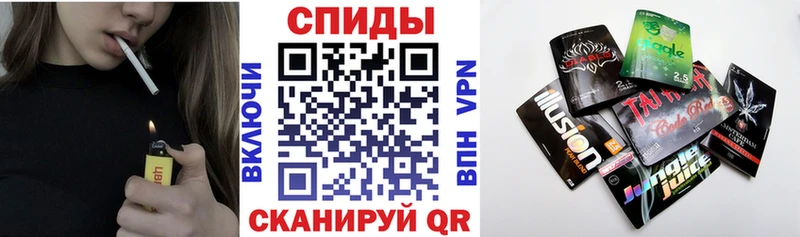 БУТИРАТ Butirat  ссылка на мегу как войти  Барыш 