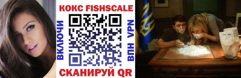 КОКАИН 97%  Барыш 