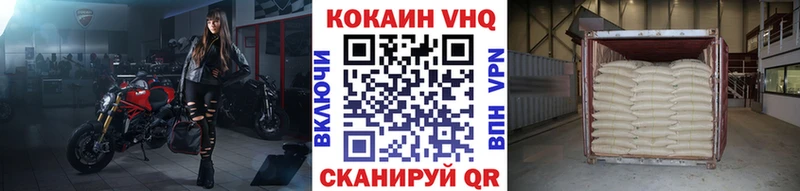 КОКАИН Перу Барыш
