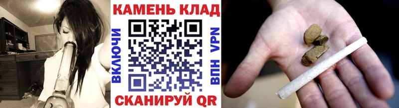 Гашиш Premium  где купить наркотик  Барыш 