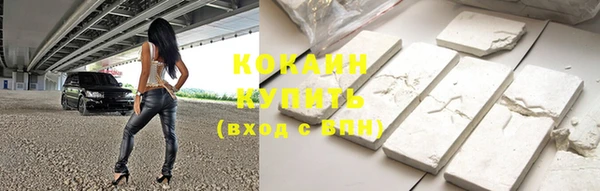 кокаин колумбия Дмитриев