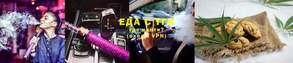 скорость mdpv Бородино