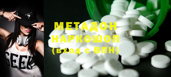 амф Бугульма
