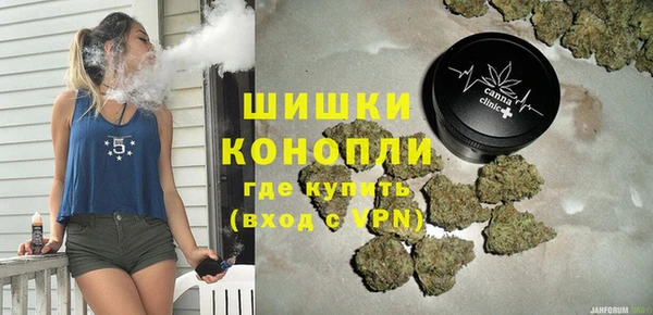 амф Бугульма