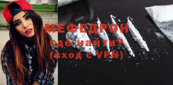 гашишное масло Беломорск
