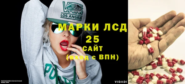 mdma Богданович