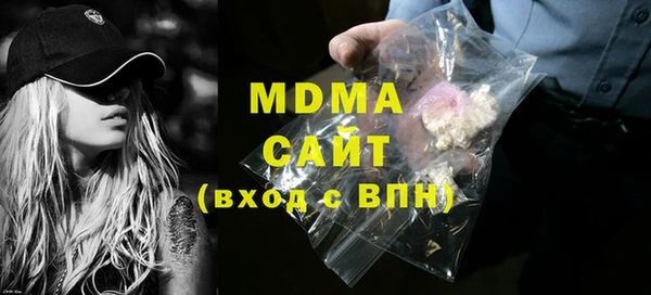 mdpv Богородицк