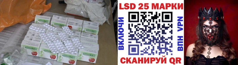OMG ссылка  наркота  Барыш  LSD-25 экстази ecstasy 