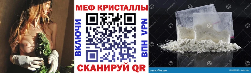 кракен маркетплейс  Барыш  МЯУ-МЯУ VHQ 