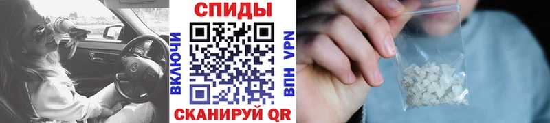 кракен зеркало  Барыш  Метамфетамин Декстрометамфетамин 99.9% 