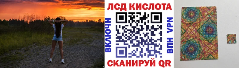 Марки NBOMe 1,5мг  цены   МЕГА как зайти  Барыш 